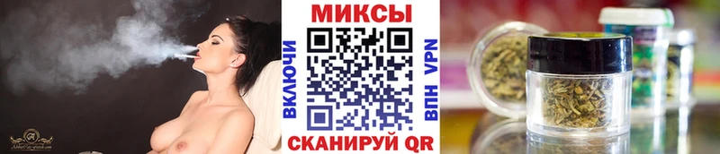 Купить закладки Жиздра БУТИРАТ оксана