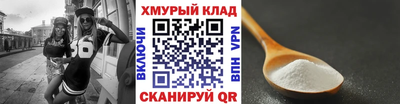 ГЕРОИН герыч  Купить закладки  Жиздра 