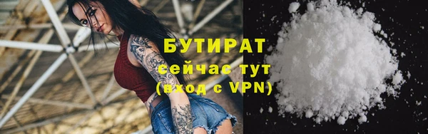 спиды Новокубанск