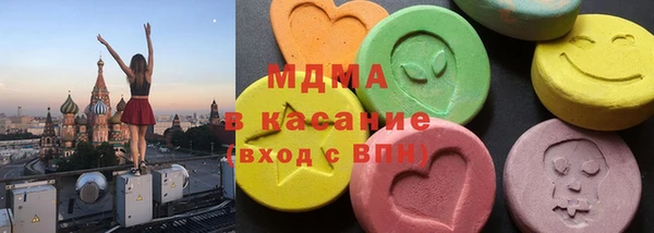 ешки Новодвинск