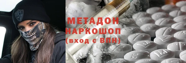 ешки Новодвинск