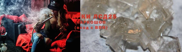 COCAINE Няндома