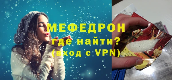 ешки Новодвинск