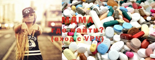 кокс Нягань