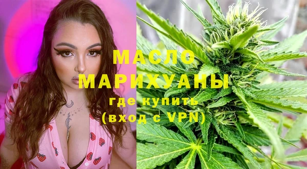 спиды Новокубанск
