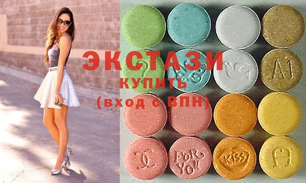 ешки Новодвинск